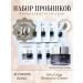 O HUI Set of Facial Faces Cream OHUI AGE Recovery Cream