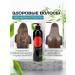 Kensai Shampoo for normal hair Grapefruit 500 ml - Buy Online on GoSupps.com