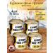 Kurin breast fillet tm Fitness-Banki 250 gr.-4 banks