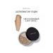 Silky powder light beige (Light Beige) - Buy Online on GoSupps.com