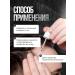 Mixberg Mono for growth and against hair loss 5% 4 bottles - Buy Online on GoSupps.com