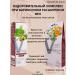 Secrets of Altai herbs Healing complex for veins