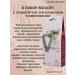Secrets of Altai herbs Healing complex for veins - Buy Online on GoSupps.com