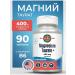 KAL Magnesi Taurat (Magnesium Tauraate) 400 mg 90 tablets