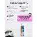 Crimean Natural Collection Moisturizing hair balm - Buy Online on GoSupps.com