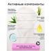 Crimean Natural Collection Moisturizing hair balm - Buy Online on GoSupps.com