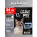 GRAND PRIX Wet feed for cats prevention of ICB turkey 85 g 24 pcs