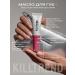 KillTrend Shine for lip oil SPF moisturizing bubbles 15 ml - Buy Online on GoSupps.com