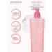 BIODERMA Micellar gel for washing Sensibio 500 ml
