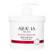 ARAVIA Body cream 550 ml