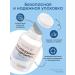 HealthIs Glucosamine chondroitin MSM for joints 180 pcs - Buy Online on GoSupps.com