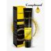 Compliment Facial Cream Day + Night Argan Oil - Buy Online on GoSupps.com