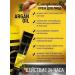 Compliment Facial Cream Day + Night Argan Oil - Buy Online on GoSupps.com