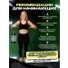 Lifting lipotropic factor lipotropic - Buy Online on GoSupps.com