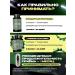 Lifting lipotropic factor lipotropic - Buy Online on GoSupps.com