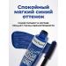 Blue mascara - Buy Online on GoSupps.com