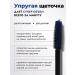 Blue mascara - Buy Online on GoSupps.com