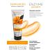 Novosvit Enzyme skin peeling for washing (2pcs) - Buy Online on GoSupps.com