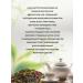 First Tea Company Green tea Sencha Margentau 500g - Buy Online on GoSupps.com