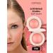 catrice Blush Soft Glam Baked Blush Baked 010 5.6 g