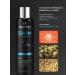 WASHRITE Shower gel Male perfumed gift set 4 pcs - Buy Online on GoSupps.com