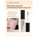 Classer Cream for Face and Eye