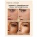 Classer Cream for Face and Eye - Buy Online on GoSupps.com