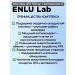 Enlu lab Coenzym Q10 100 mg with vitamin C 60 caps 2UP - Buy Online on GoSupps.com