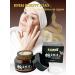 Sale of nail bags Anti -aging face cream with snake poison - Buy Online on GoSupps.com