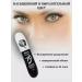 Mascara for eyelashes 7 D - Buy Online on GoSupps.com