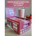 MILK ON Dairy prebiotic with strawberries without sugar 21 twists