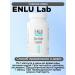 Enlu lab skin radiation 60 caps 1UP - Buy Online on GoSupps.com