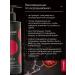 Concept Tinting hair balm mulled wine tonic - Buy Online on GoSupps.com