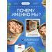 Berezovsky MeatCanning Plant Stew Belarusian pork 4pcs - Buy Online on GoSupps.com