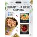 Berezovsky MeatCanning Plant Stew Belarusian pork 10pcs - Buy Online on GoSupps.com