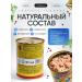 Berezovsky MeatCanning Plant Stew Belarusian pork 10pcs - Buy Online on GoSupps.com