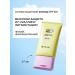 RICHE Sunglassing cream - fluid SPF 50+
