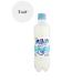 Gasized drink Milkis 3 pcs 500 ml - Buy Online on GoSupps.com