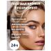 Baya Shop Eyebrow gel fixing transparent