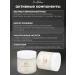 Dr Althea Moisturizing double -sided faces - Buy Online on GoSupps.com