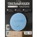 Dr Althea Tonal Kushon Double Serum Balm Foundation