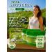 Day 2 Day Care Hel Aloe Vera for the face and hair 100 g 2pcs