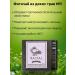 Health of Siberia Fitocha from wild herbs No. 5 (comfortable digestion) - Buy Online on GoSupps.com