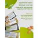 Fit Snacks Batonchiki Ketobat Kakao-grinding 10 pcs - Buy Online on GoSupps.com