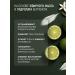 Herbal Symphony Bergamot's body natural 250 ml - Buy Online on GoSupps.com