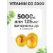 VitaMeal Omega 3 vitamin D3 5000 capsules - Buy Online on GoSupps.com