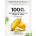 VitaMeal Omega 3 vitamin D3 5000 capsules - Buy Online on GoSupps.com