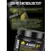 Prime Kraft Arginine amino acids 2 1 (AACG AKG) Pineapple 200 g 50 portions - Buy Online on GoSupps.com