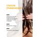 BEEINLOVE Hair growth mask with honey Pro - Buy Online on GoSupps.com