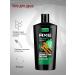 Axe Shower gel and shampoo jungle force 610 ml